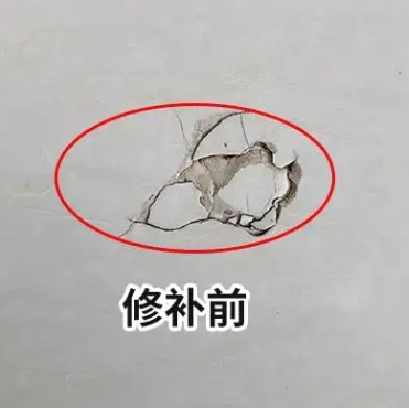 伊犁哈萨克瓷砖空鼓维修公司分享瓷砖防水涂料过厚或表面过于光滑，可能会产生的问题。