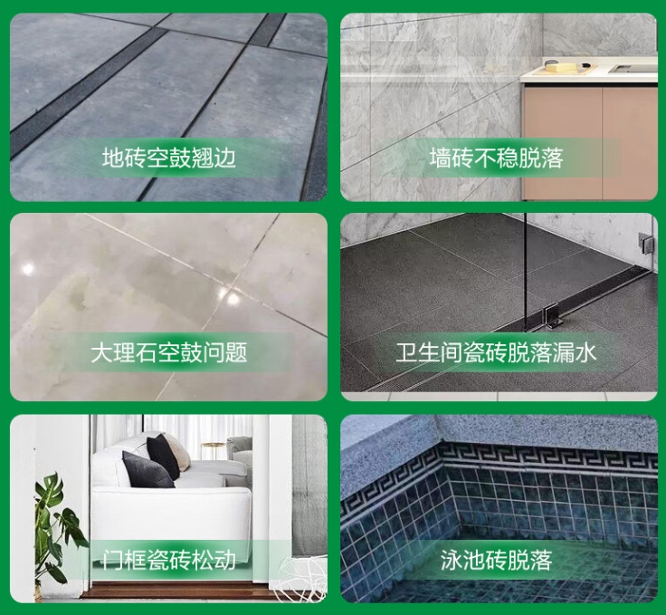 伊犁哈萨克瓷砖空鼓维修公司分享下旧房翻新时，原瓷砖基层处理不到位可能会导致的问题